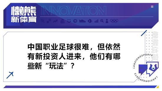 在60、年月的一场PARTY中，小BABY汤米被富有的嬉皮双亲误置，成果他的表弟亨利被误抱归去，成为第15任波泥蒂斯公爵，而小汤米则被－贫困的巴基斯坦家庭抱归去抚养成人。当他知道本相后，汤米决心夺回他应得的，惋惜工作并没有想像简单，由于他的生母在不知情的环境下拼命挑逗他，而贰心仪的女子凯蒂却同心专心一意想嫁亨利，到底这位身无分文（事实上本该很有钱的）心有不甘的家伙该怎样做呢？